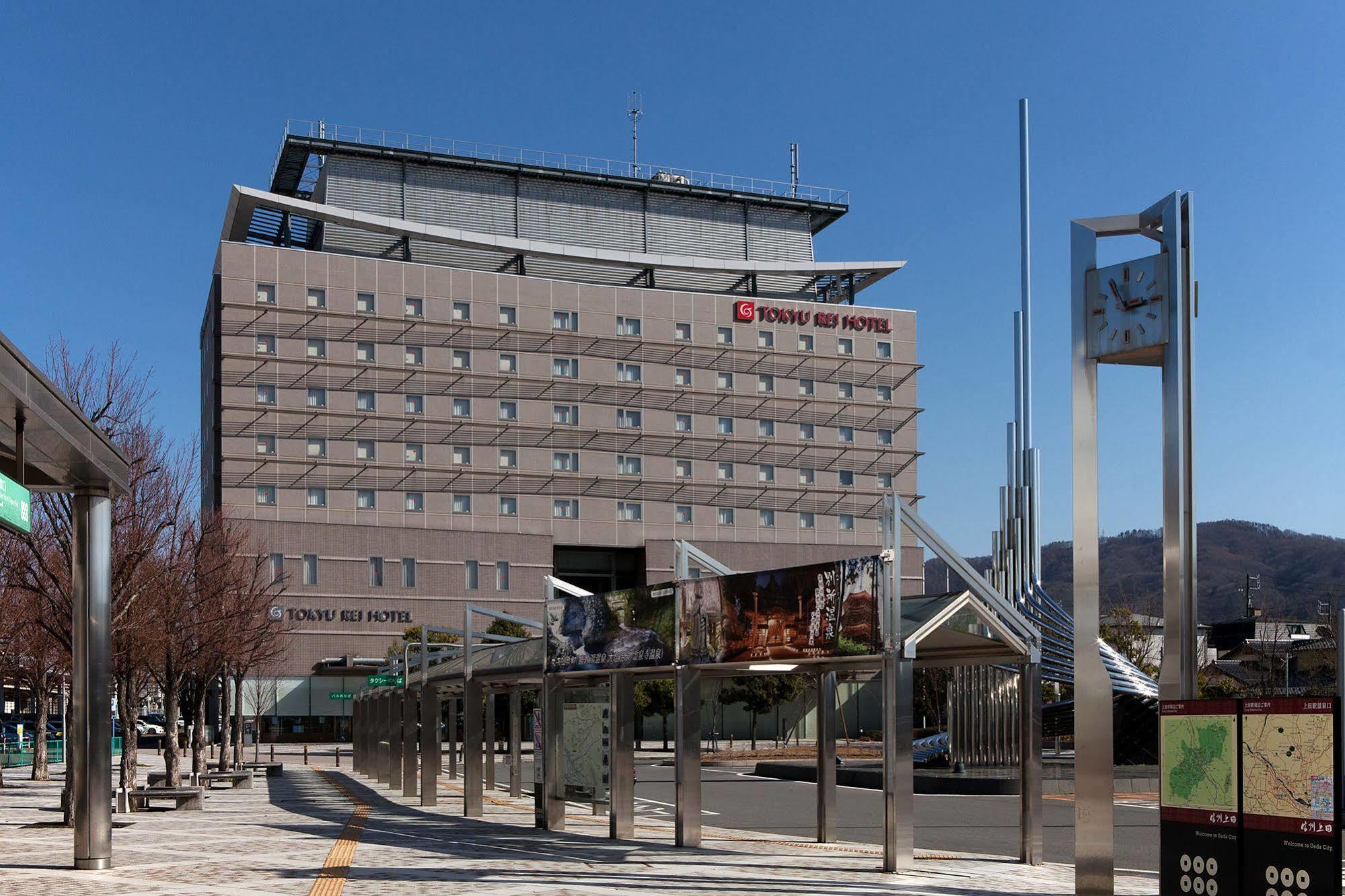 Ueda Tokyu Rei Hotel מראה חיצוני תמונה